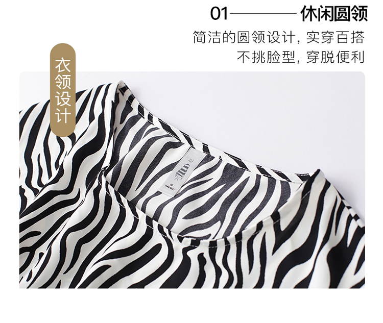 DK-SZ4736-1