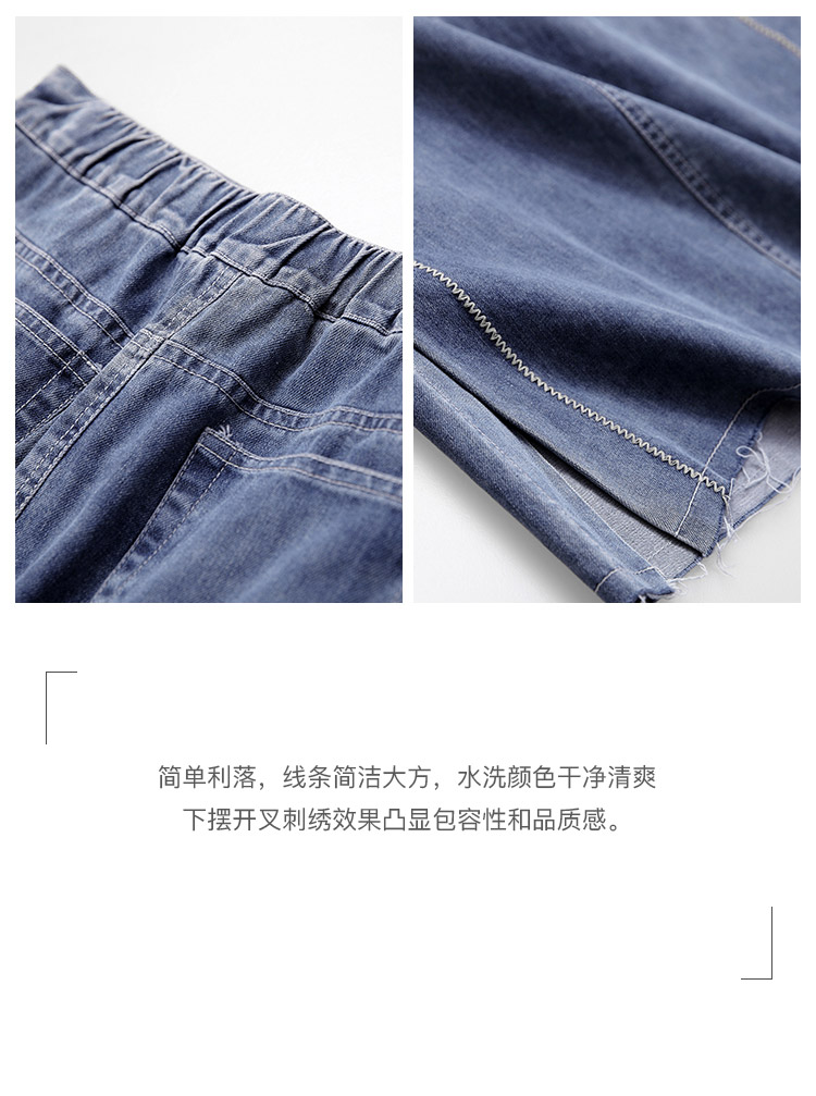 DK-SD1X82W51-3