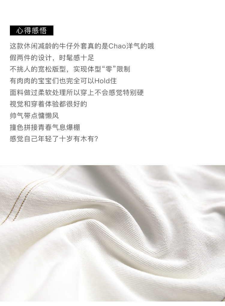 DK-CCTB6888-1