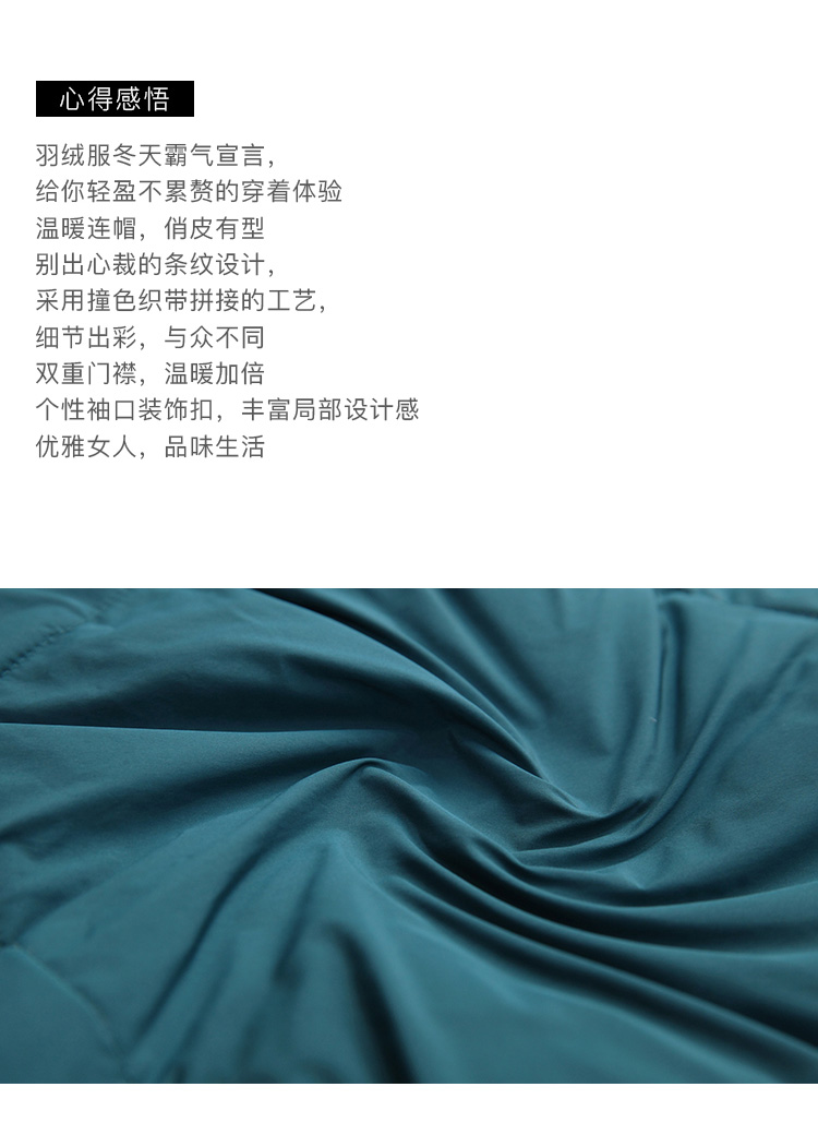 DK-WFTY1290-1
