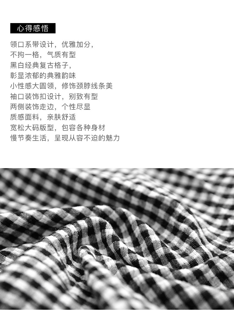 DK-ACQH2243-1