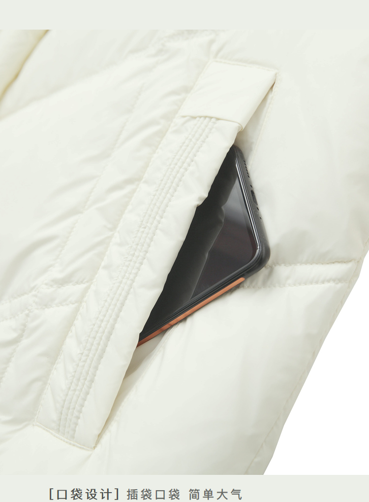DK-WY8030-2