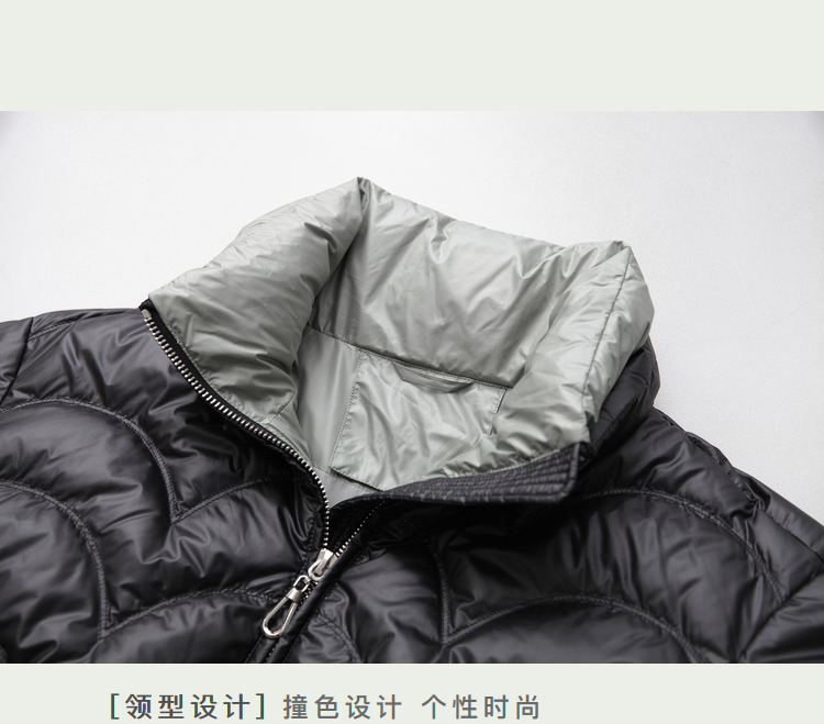 DK-WL20636-1