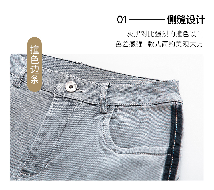 DK-Z5001A-1