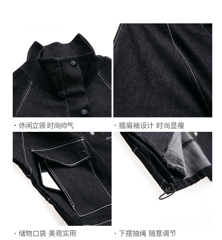 DK-CCQH8976-2