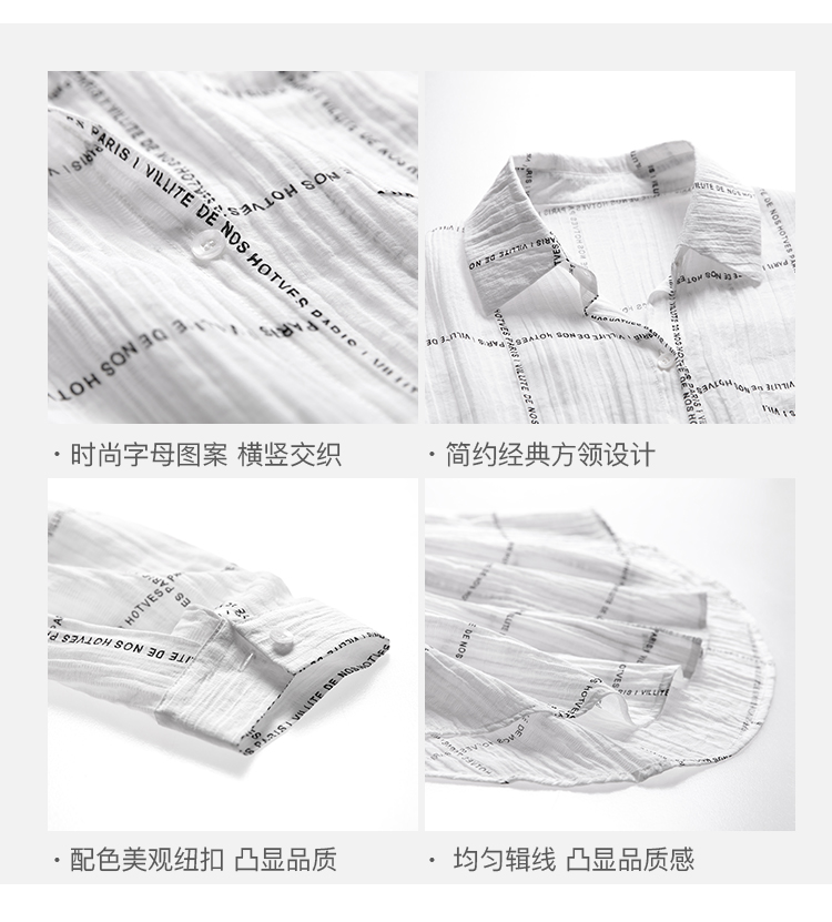 DK-SF1S8877-2