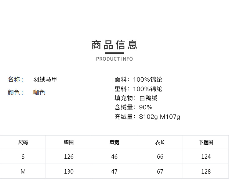 DK-WB10809-2