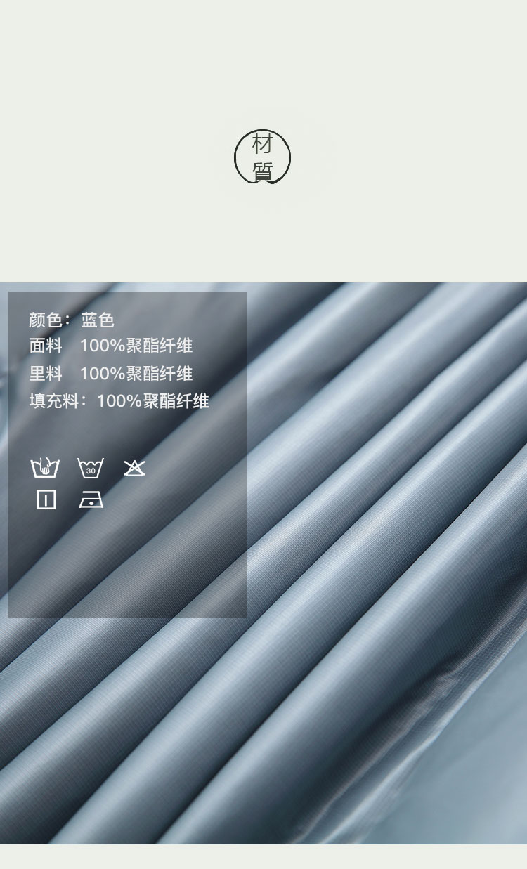 DK-WL20536-3