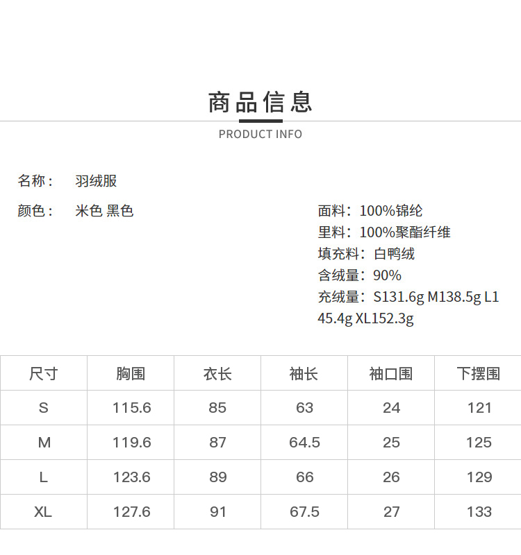 MY-WY1M0052-2