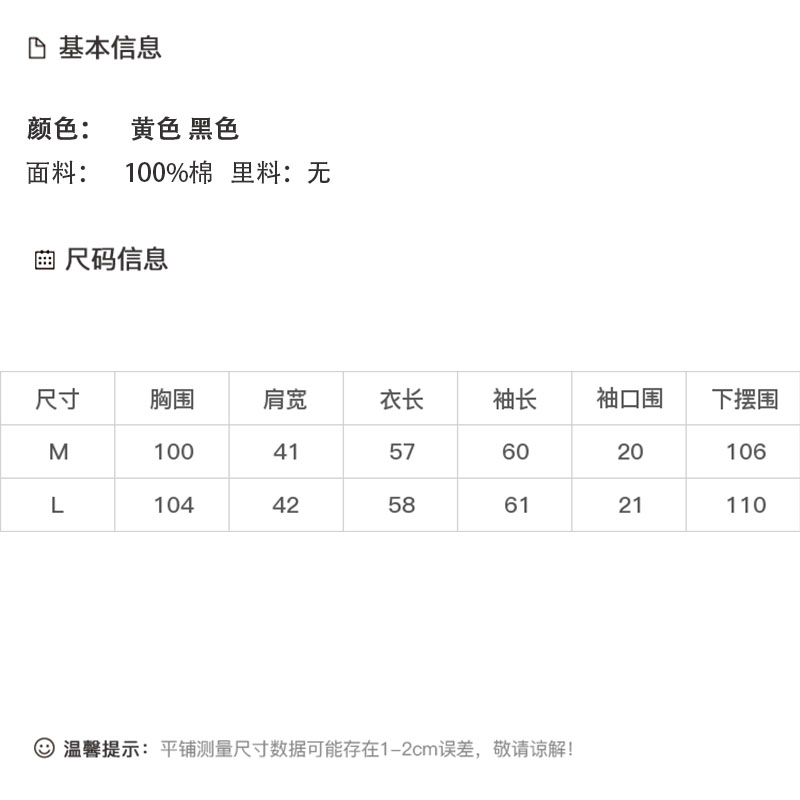 DK-AZ9833-0
