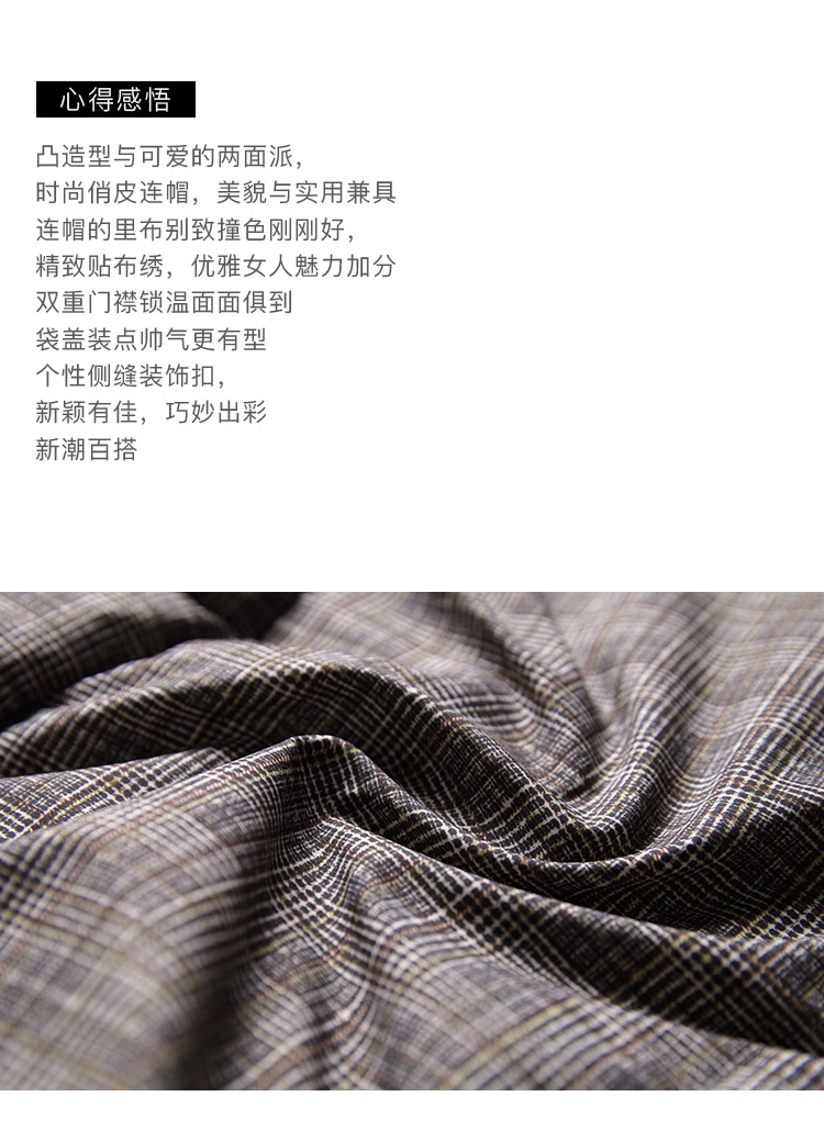 DK-WMTB6619-1