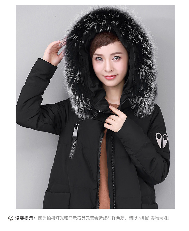 DK-WFHC6909-3
