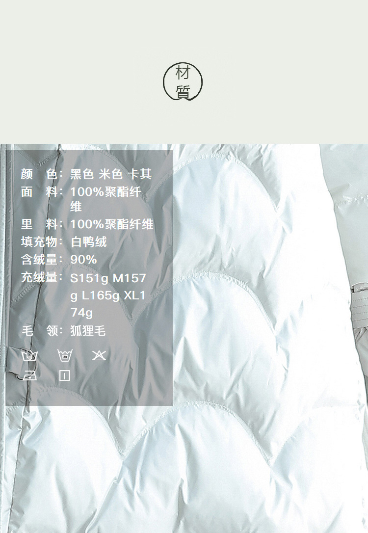 DK-WL10650-1
