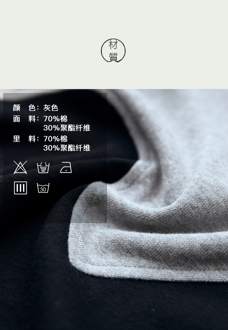 DK-AZR3352K-3