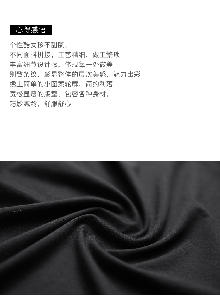 DK-SDZM1835-1