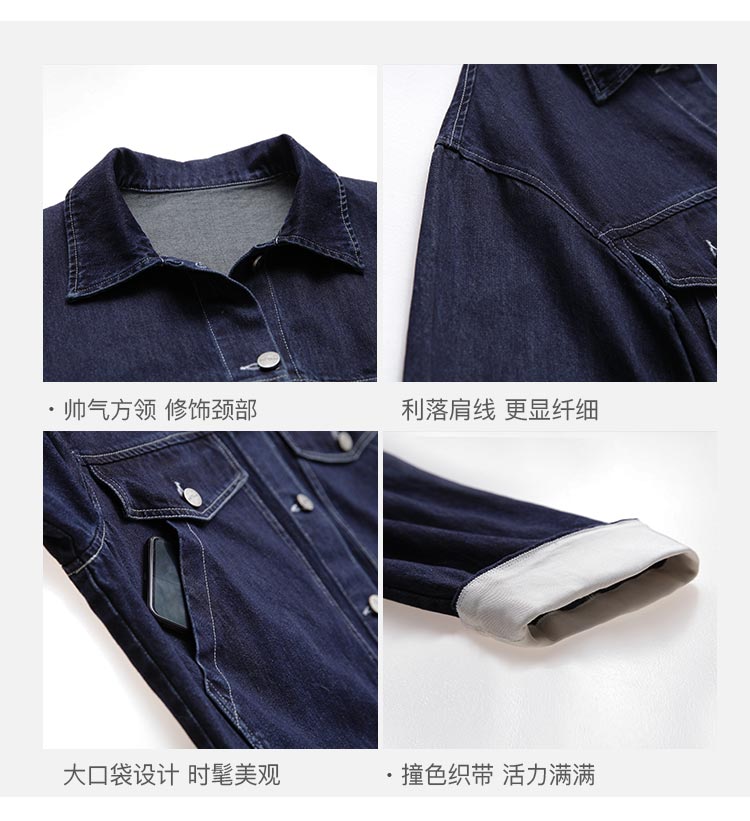 DK-CCRZ1475K-2