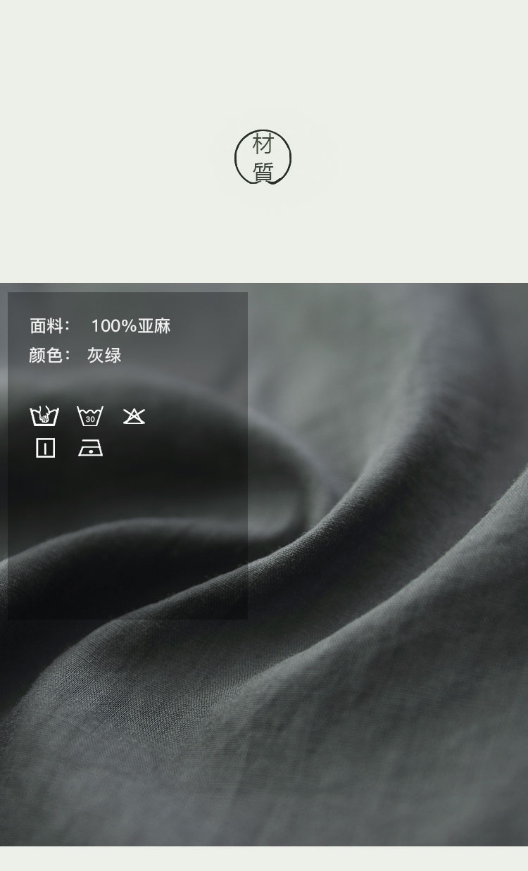 DK-AHQ6586-3