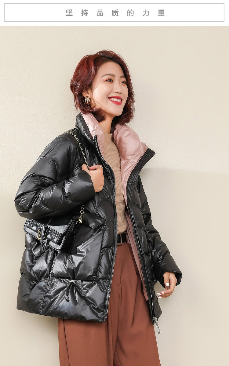DK-WL20831-0