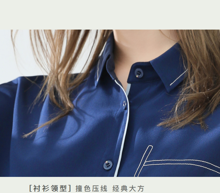 DK-SFH3796-1
