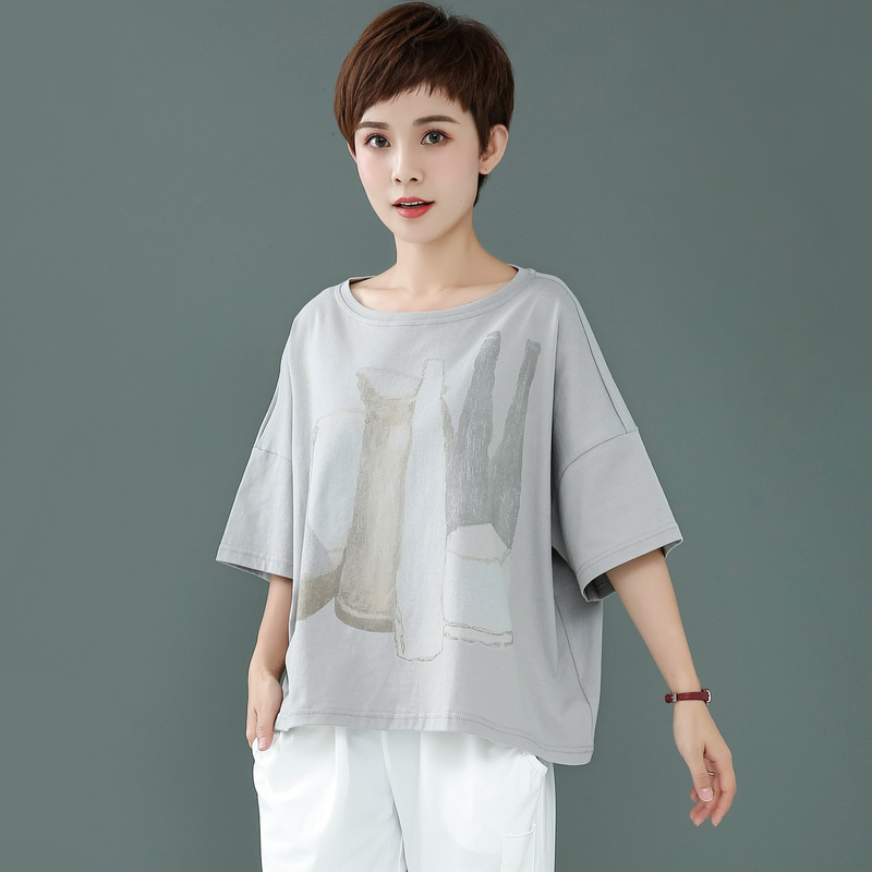 DK-SKJ75K12