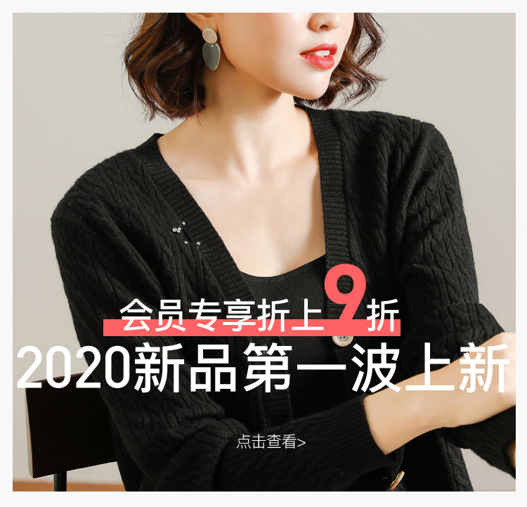 AO-WCMN1210