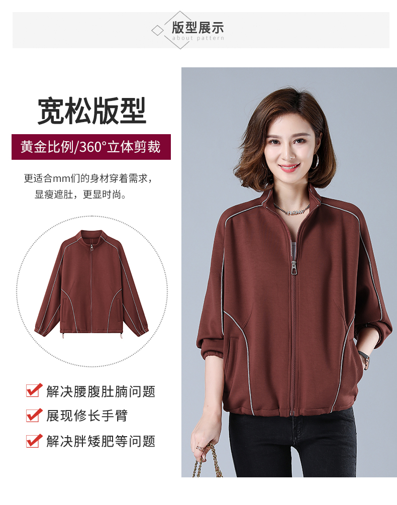 DK-AW1Y3085-2