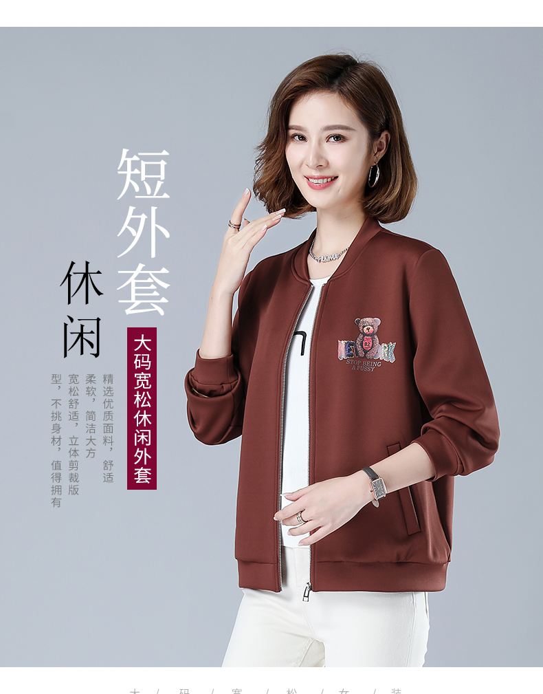 DK-AW1Y3086-0
