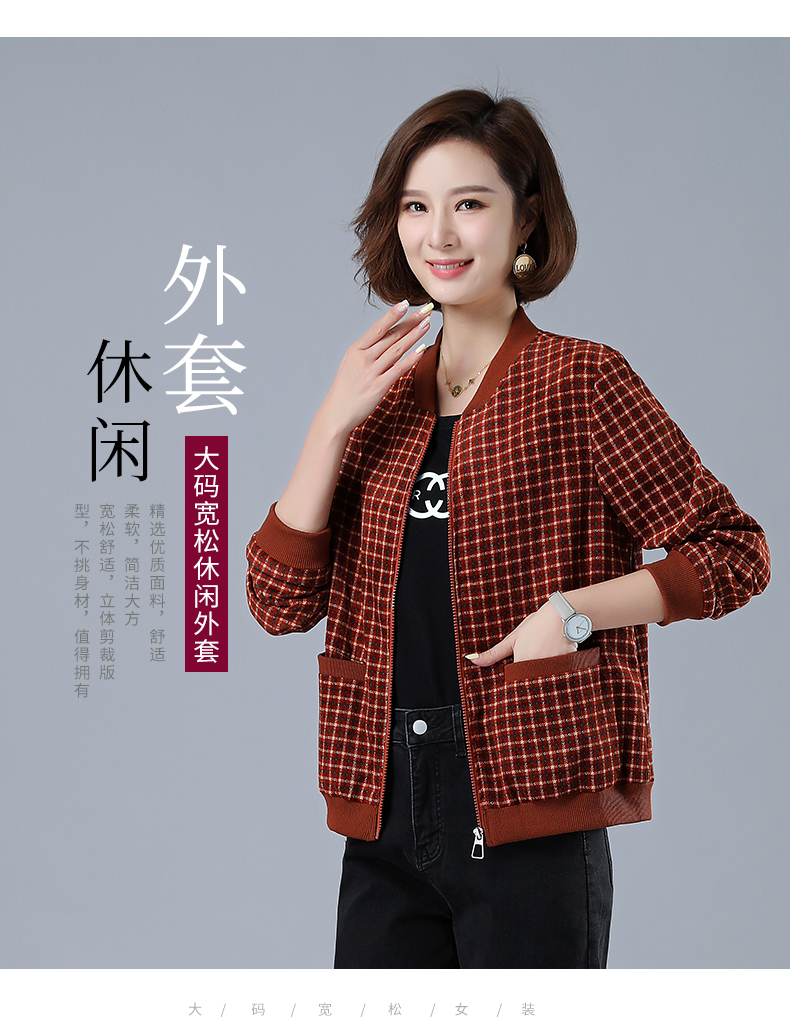 DK-AW1Y3088-0