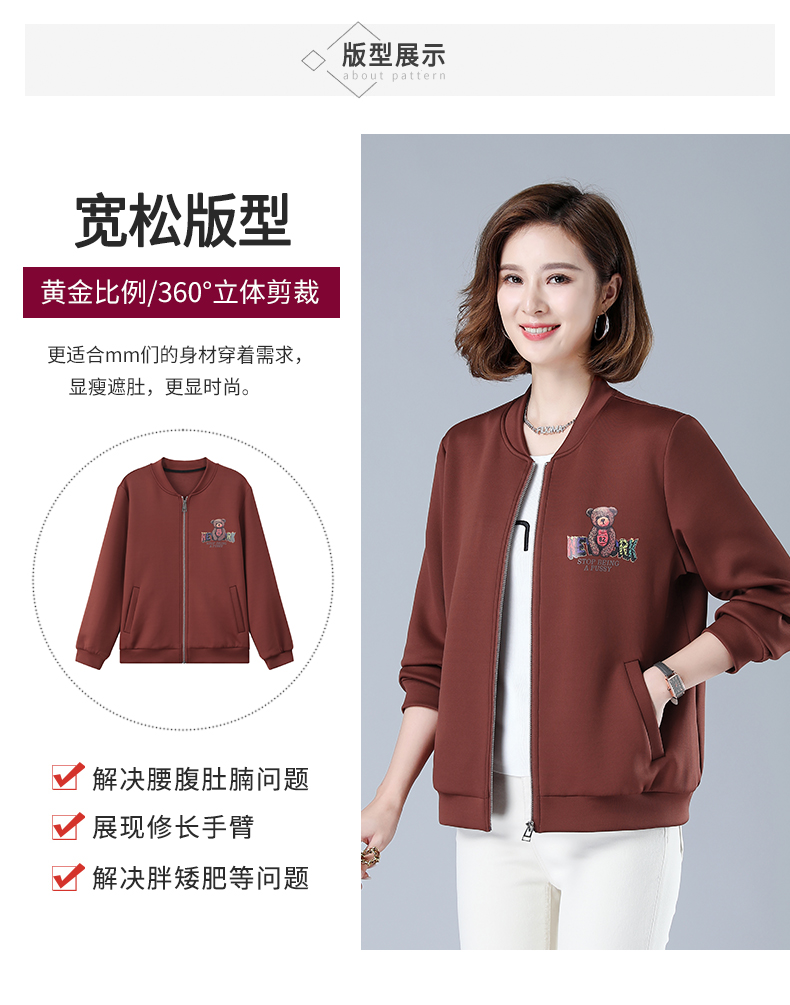 DK-AW1Y3086-2