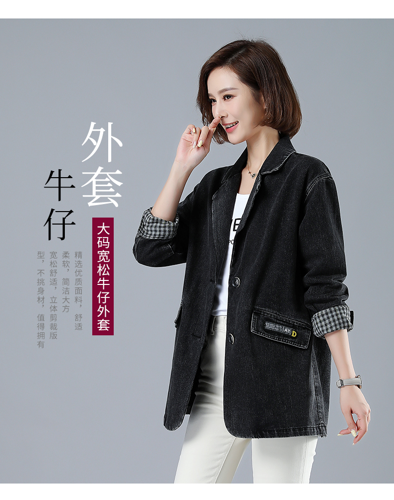 DK-AW1Y3068-0