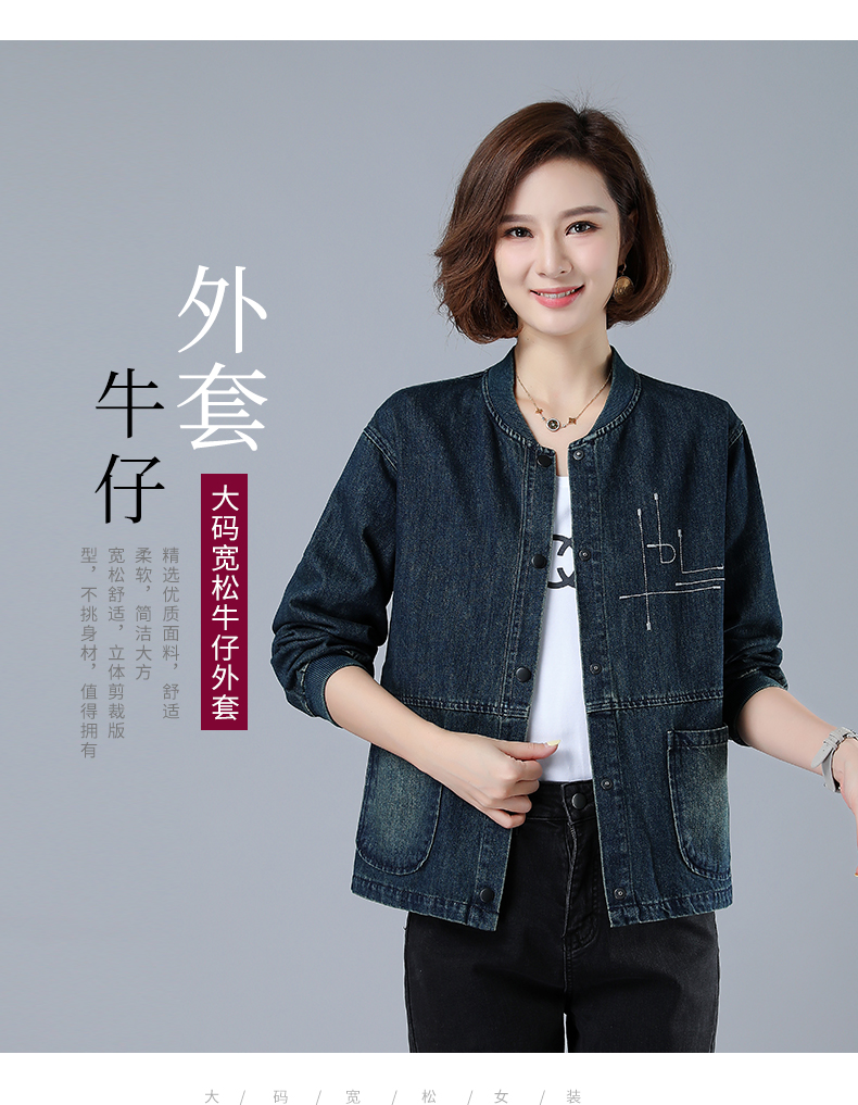 DK-AW1Y3071-0