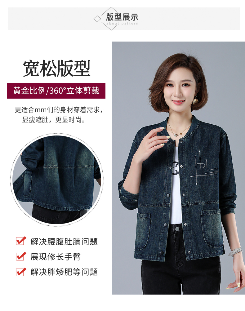 DK-AW1Y3071-2