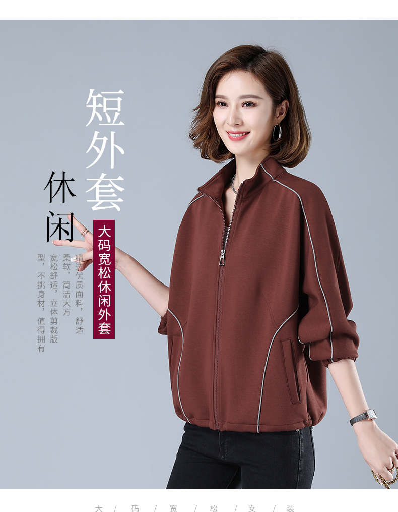 DK-AW1Y3085-0