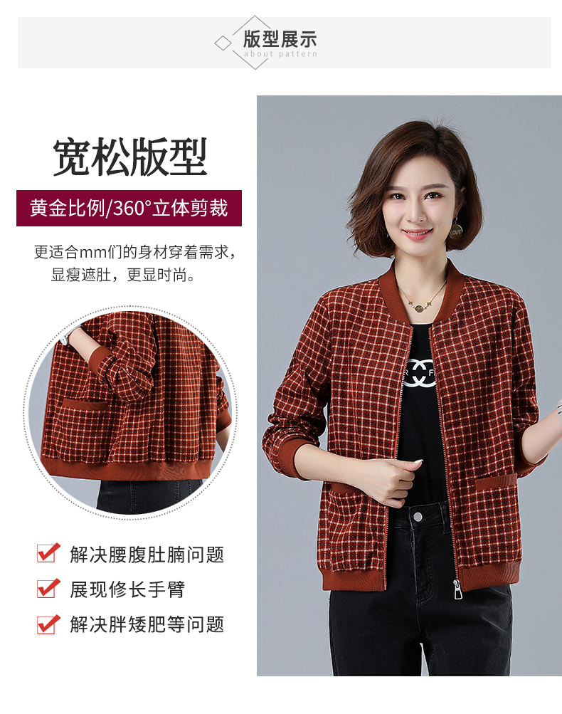 DK-AW1Y3088-2