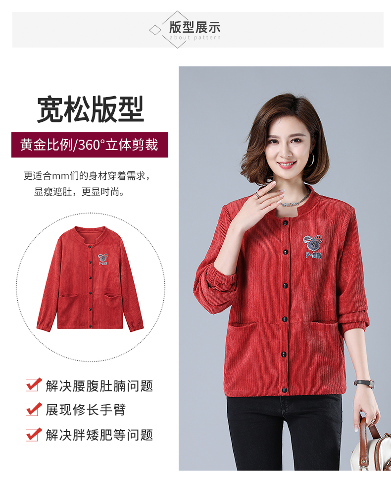 DK-AW1Y3065-2