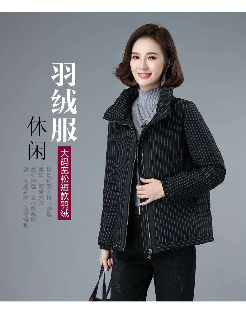 DK-WY1Y1776-0