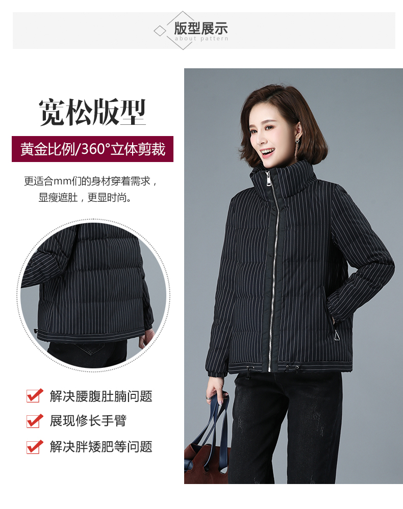 DK-WY1Y1776-2