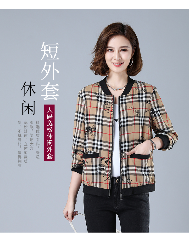 DK-AW1Y3066-0