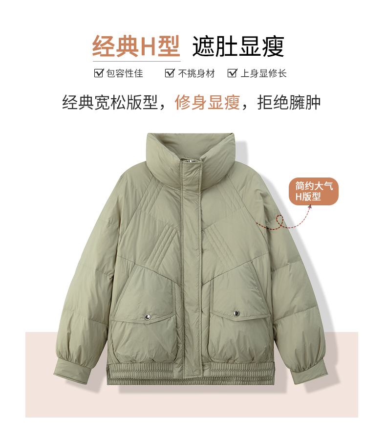 DK-WY1Y2156-2