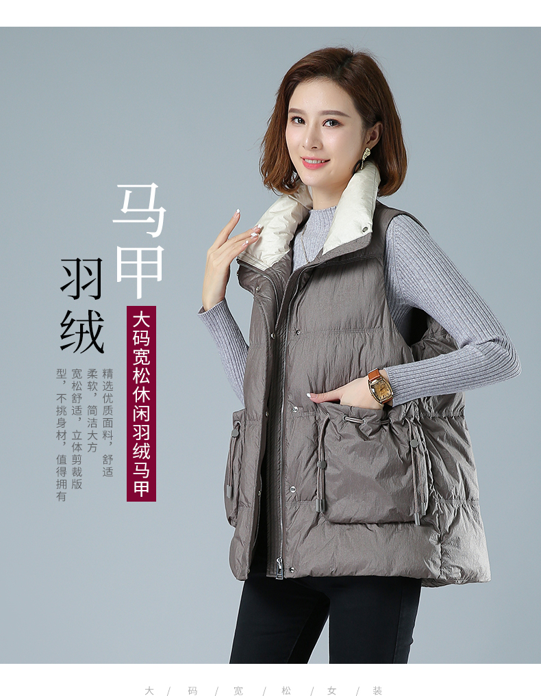 DK-WM1Y8117-0