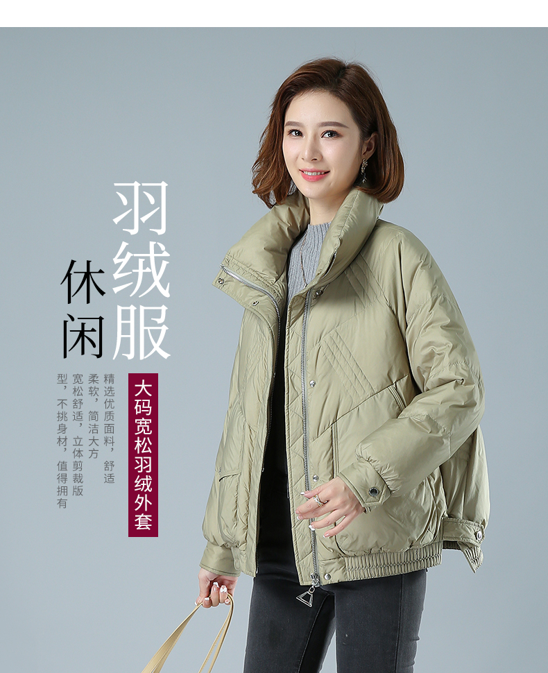 DK-WY1Y2156-0