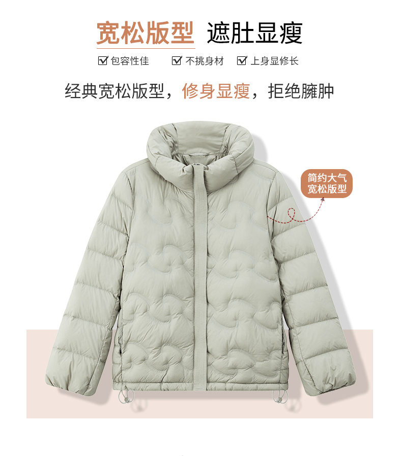 DK-WY1Y8107-2
