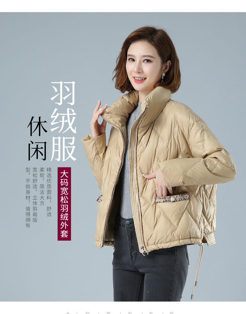 DK-WY1Y1118-0