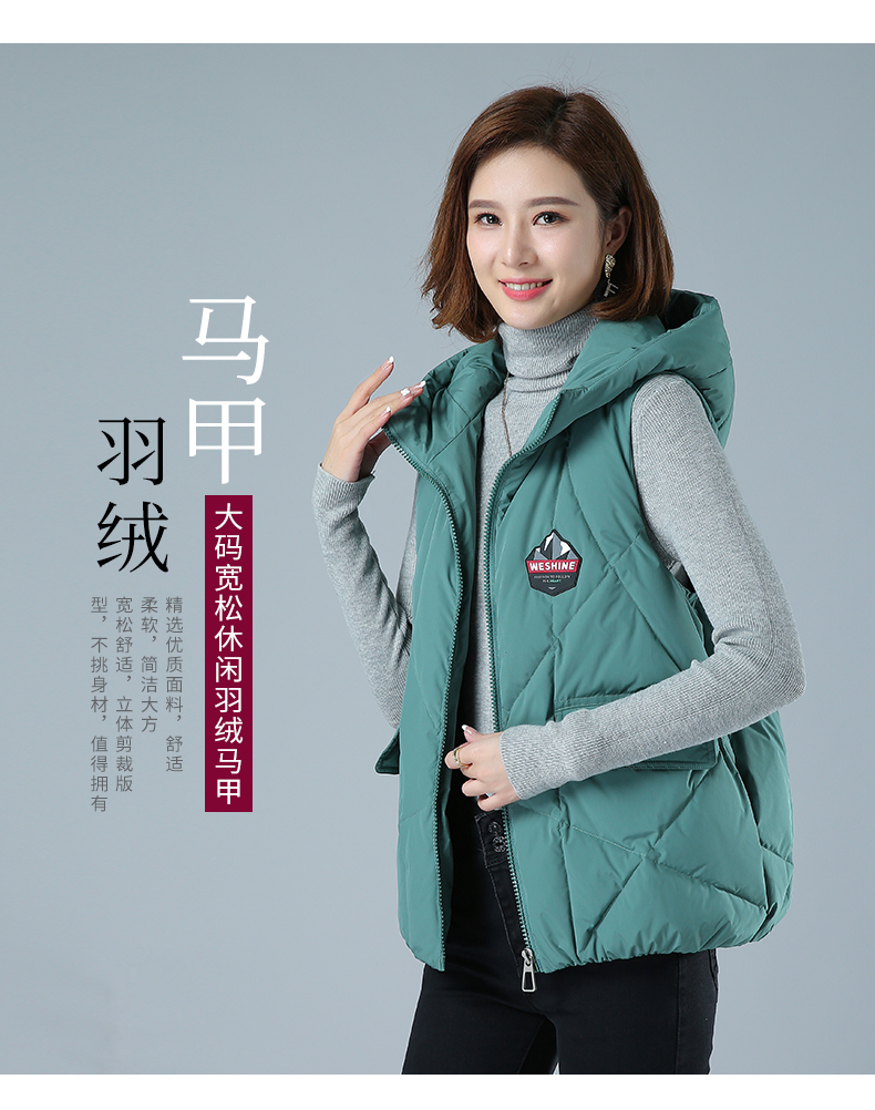 DK-WM1Y3089-0