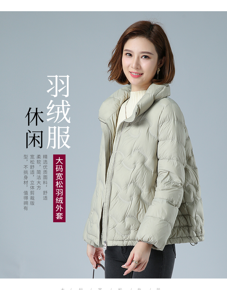 DK-WY1Y8107-0