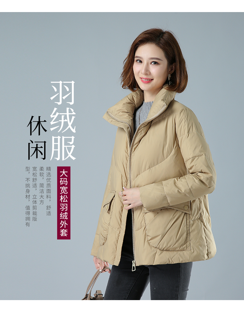 DK-WY1Y3095-0