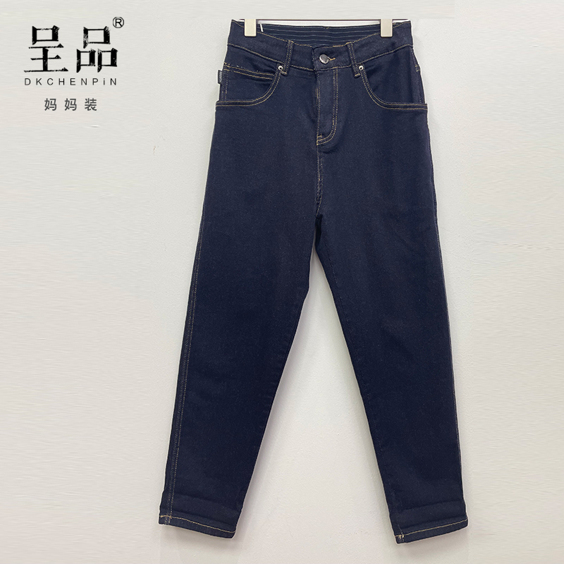 DK-CZNS56A01
