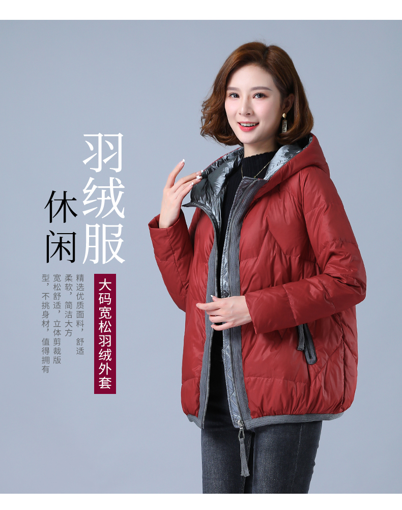 DK-WY1Y3103-0