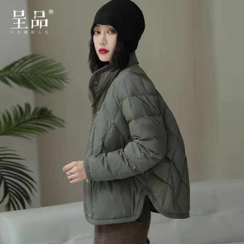 灰绿