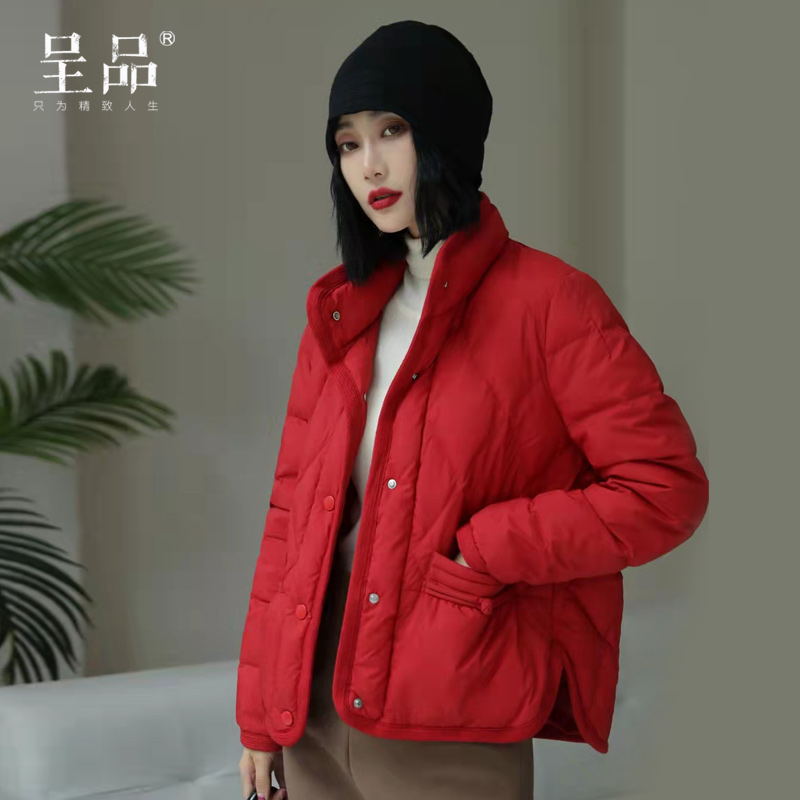 DK-WZB12139